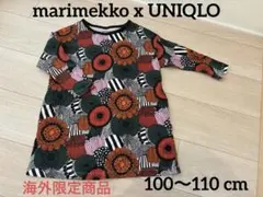 UNIQLO ×マリメッコ コラボ 海外限定 ワンピース 七分袖 100〜110