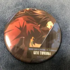鬼滅の刃　冨岡義勇　缶バッジ　ものがたる背中