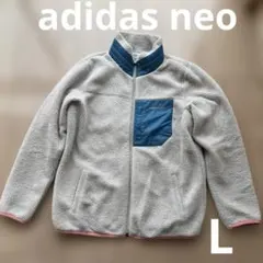 フリースジャケット ジップ　レディース　L アディダス
