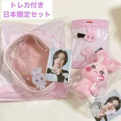 【トレカ込み5点】aniteez ソンファ　日本限定グッズ　アチズ