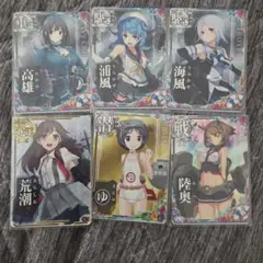 2026年最新】艦これ アーケード まとめ売りの人気アイテム - メルカリ