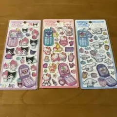 サンリオ平成はっぴーフォンセット