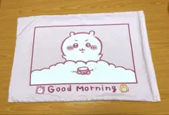 ちいかわ 枕カバー （裏表同じデザイン）