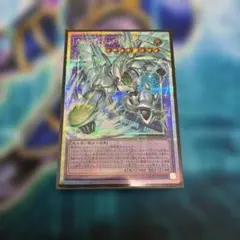 シャイニング・フレア・ウィングマン　オーバーフレームプリシク