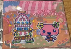 めめめ様 リクエスト 2点 まとめ商品