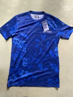 Item thumbnail for item 53bf00be-38d1-482e-8db8-952910822ce3