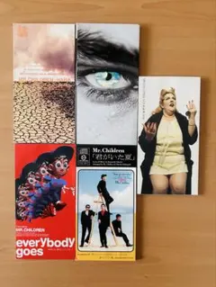 Mr.Children シングルCD 7枚セット ミスチル8cm 短冊 - メルカリ