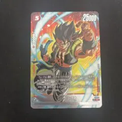 ゴジータ:BR 　プロモ　バトルパック10【セット割あります】