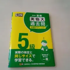 Item thumbnail for item abe2cf30-3d21-4fde-8a49-a43939557033