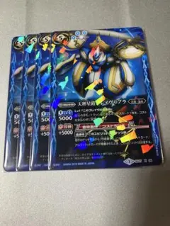 Item thumbnail for item 8b9aaecd-0af9-4110-8d52-a7402ad7cf22