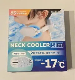 Item thumbnail for item 7e22eb84-9e8a-4c3b-9566-45d625a20068