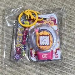 たまごっち カスタムキーリング　くちぱっちのサムネイル