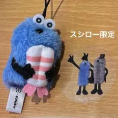 スシロー　パペットスンスン コラボ限定 指人形マスコット えび クリアピック