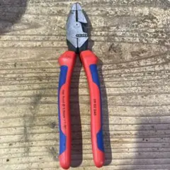 Item thumbnail for item 378940aa-39e9-410d-b20a-7b4d7a4d5746