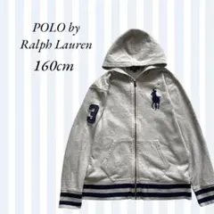 ラルフローレン／ビッグポニー 長袖フードパーカー フルジップパーカー 160cm