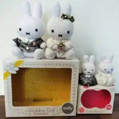 2026年最新】miffy Weddingの人気アイテム - メルカリ