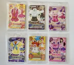 アイカツカード　コンプリートセット　セブンイレブン