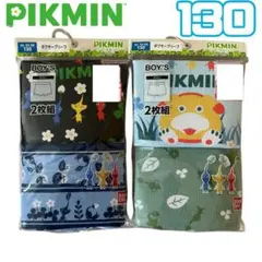 ta様 リクエスト 2点 まとめ商品