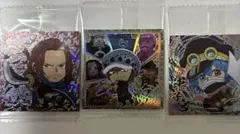 【最安値】ワンピース シール 3枚セット