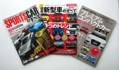 プレミアムコンパクトカーのすべて : アウディA3にメルセデス・ベンツCLAな…