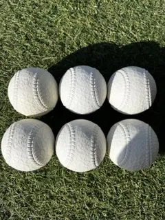 Item thumbnail for item c1f1166b-ac4a-43f4-8eb4-6b0a606ce291