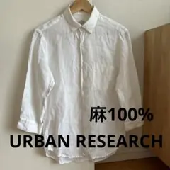 アーバンリサーチ　リネンシャツ　七分袖