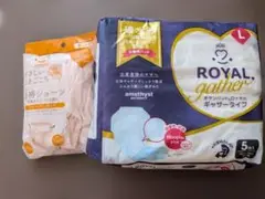 amethystオサンパッド5枚入・産褥ショーツ