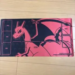 ポケモンカードゲーム プレイマット リザードン
