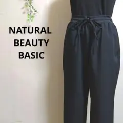 ダウンパンツ レディース