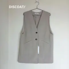 【新品タグ付】Discoat テックリネン ジレ ライトグレイ [F]