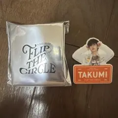INI 藤牧京介 FLIP THE CIRCLE ネームプレート - メルカリ
