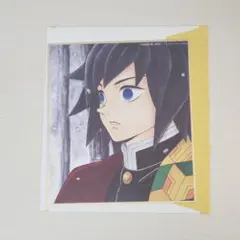 2026年最新】ミニ色紙 義勇の人気アイテム - メルカリ