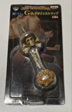 ワンピース ルフィデザインストラップ 新品未開封