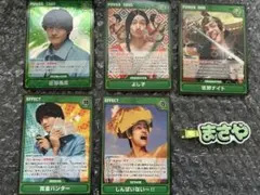 Aぇ! group 佐野晶哉 カードゲーム ヘアクリップ