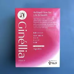가격 인하 ✨ 츠무라 지넬리아 일본 및 중국 젤리, 30병, 일본 및 중국 추출물 5종