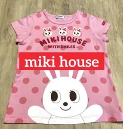 Item thumbnail for item be56ed58-7aba-4549-96e7-52e39e9b6f65