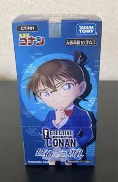 名探偵コナンTCG CT-P01「探偵たちの切札」1BOX テープ付き