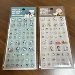 スヌーピー タイルシール ブロックシール 2枚セット カミオジャパン