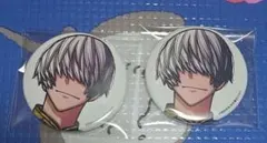 Item thumbnail for item 42907578-e58c-4775-b428-225a940eb6b5