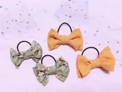 リボンヘアゴム4個セット♪❅*オレンジ 花柄