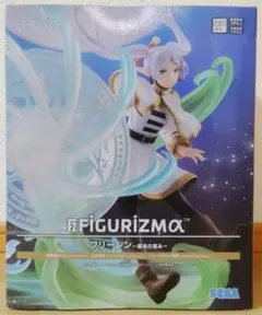 2026年最新】FIGURIZMα フリーレン ～魔法の高み～の人気アイテム