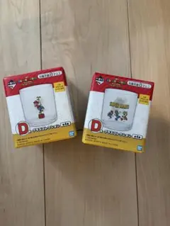 一番くじ SUPER MARIO D賞 グラスコレクション 2点セットのサムネイル