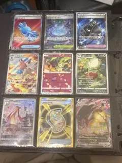 【引退品】 ポケモンカード 計18枚 ③500円スタート‼️
