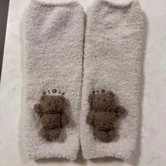 ジェラートピケ レッグウォーマー 2点セット ベビー