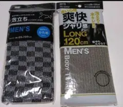 Item thumbnail for item 42ece849-00e7-4f79-93b2-fde62db02ef9