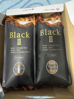 TULLY'S COFFEE Black III 200g 2袋セットのサムネイル
