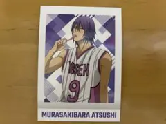 黒バス ぱしゃこれ 紫原