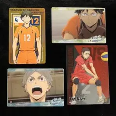 ハイキュー!! トレーディングカード