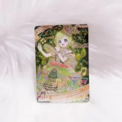 mi-fu様 リクエスト 5点 まとめ商品