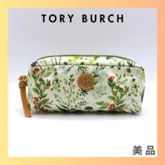 トリーバーチ 花柄 ポーチ フローラル ロゴ コスメ 小物入れ 中古美品